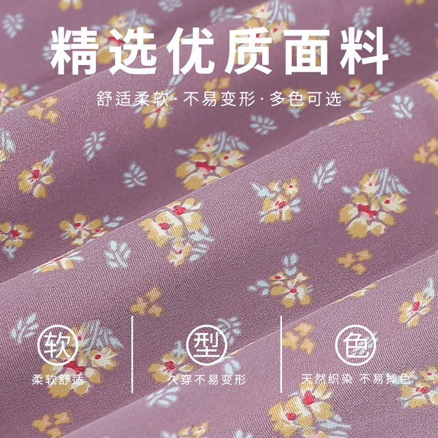 Middle-aged and elderly thermal underwear set for mothers, German velvet autumn clothes, grandma's autumn and winter velvet thickened cardigan clothes