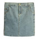 Large size denim skirt for women 200 Jin [Jin equals 0.5 kg] Fat mm summer high waist slim and slim hot girl hip skirt straight short skirt