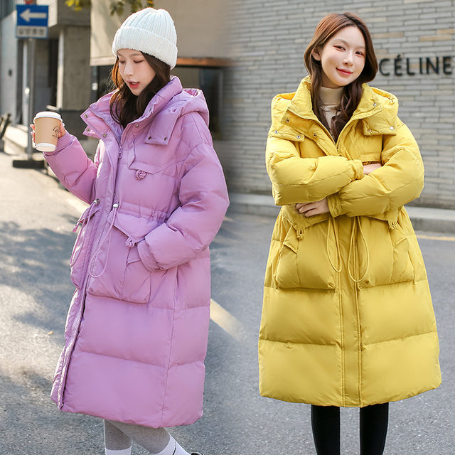 300 extra large size down jacket for women 200Jin [Jin is equal to 0.5kg] Fat mm winter extra fat and enlarged waist mid-length hooded thickened jacket