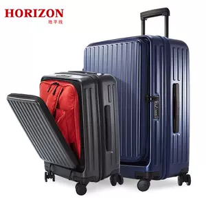 Horizon 55 Other Monogram Canvas - Travel M10280