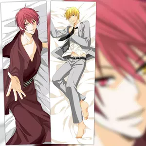 黑子的篮球抱球 新人首单立减十元 22年10月 淘宝海外