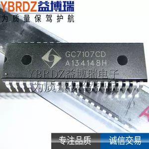 gc7107-新人首单立减十元-2022年11月|淘宝海外