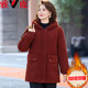 Yalu Mama's foreign-style winter clothing granular velvet warm jacket new style thickened velvet mid-length cotton coat for middle-aged and elderly women
