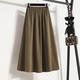 2024 large-size women's new Korean version mid-length pocket skirt high-waisted slim A-line suit large umbrella skirt

