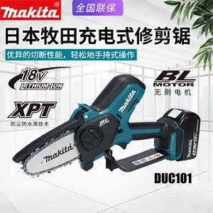 充电电锯makita - Top 300件充电电锯makita - 2023年3月更新- Taobao