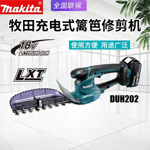 makita202 - Top 50件makita202 - 2023年10月更新- Taobao