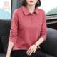 Purple long -sleeved lapel T -shirt female new cotton cotton middle -aged and elderly mother loose shirt pure cotton POLO embroidered top
