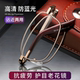 Reading glasses men's folding glasses high-definition anti-blue light anti-fatigue women's brand anti-radiation elderly high-end genuine