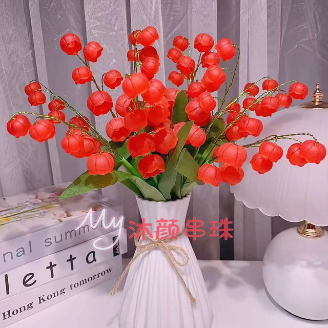 
Perfume lily of the valley material package DIY handmade New Year ornaments Home decoration simulation flowers for anti-fall vase