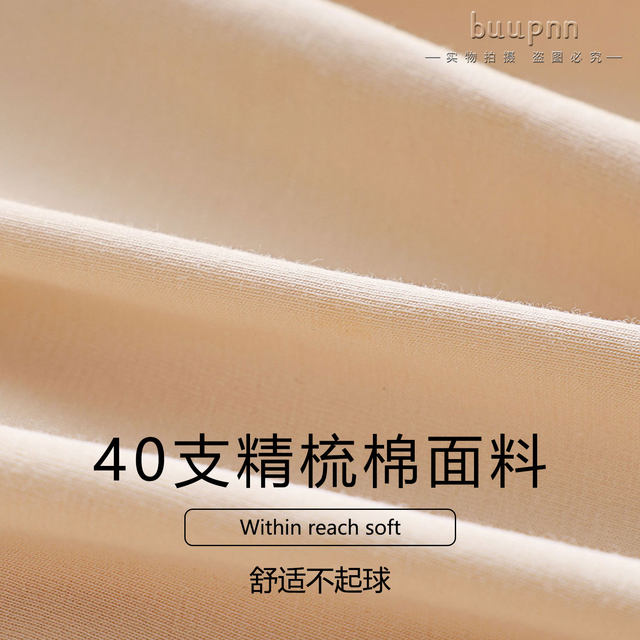 Middle-aged and elderly mothers with chest pad vests before breast radiation therapy open button wide shoulder strap sleeveless cardigan top