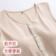 Middle-aged and elderly mothers with chest pad vests before breast radiation therapy open button wide shoulder strap sleeveless cardigan top