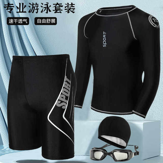 Adult swimsuit Men's Two -piece men's sunscreen short -sleeved surfing snorkeling, casual beach men's swimsuit
