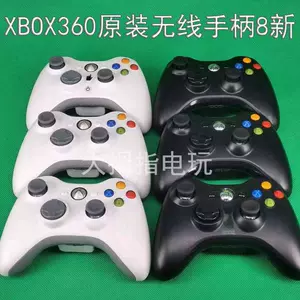 xbox360二手- Top 100件xbox360二手- 2024年3月更新- Taobao
