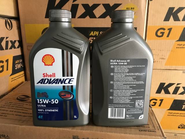 Shell U energy motorcycle fully synthesized 4t four-stroke 10W40 imported Prince Aidi motor oil 15W50