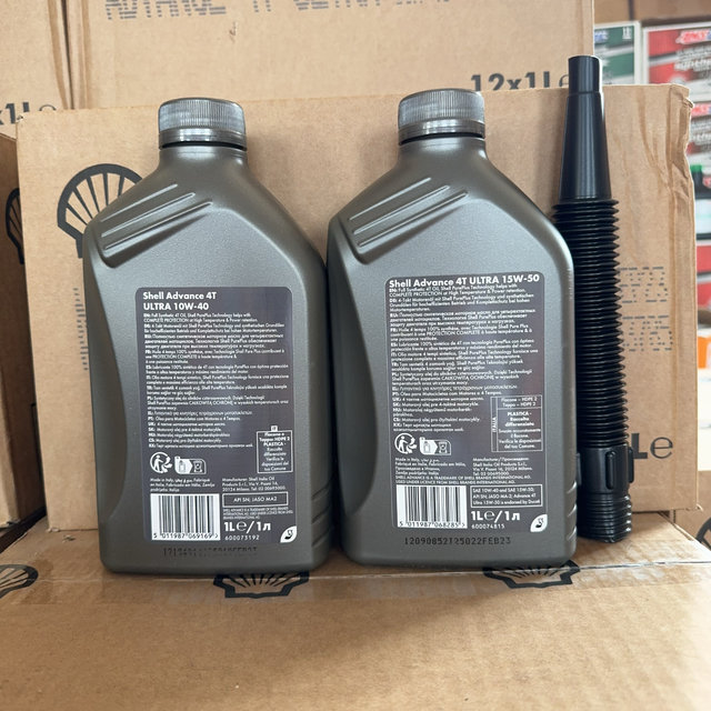 Shell U energy motorcycle fully synthesized 4t four-stroke 10W40 imported Prince Aidi motor oil 15W50