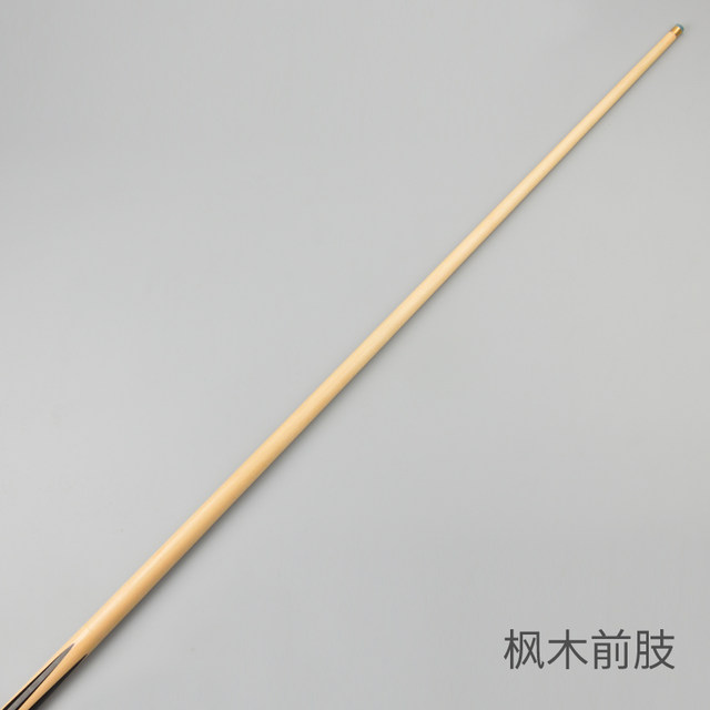 The 35th anniversary of the Caifendi deer in Canada, the limited edition of the maple KEVIN DEROOOOO, Chinese Black Eight
