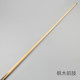 The 35th anniversary of the Caifendi deer in Canada, the limited edition of the maple KEVIN DEROOOOO, Chinese Black Eight
