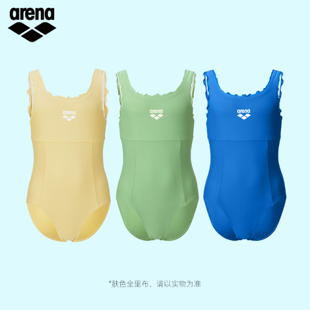 ARENA Arena Children's Sleeveless Triangle Swimsuit Girls and Youth Cute Dopamine Hot Spring Swimsuit
