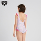 arena Arena 2025 new girls' amusement park comfortable, breathable, skin-friendly one-piece sleeveless triangle swimsuit
