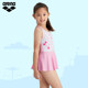 arena Arena One-piece Sleeveless Skirt Swimsuit Cute Cartoon New Children Girl

