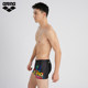 ARENA Aruina Men's Power Power Pineride Anti -Anti -Anti -Flat Corner Swimming trunks