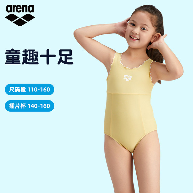ARENA Arena Children's Sleeveless Triangle Swimsuit Girls and Youth Cute Dopamine Hot Spring Swimsuit
