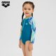 ARENA ARina Female Middle School Children's Multi -color Triangle Swimsuit Girls Swimsuit Set Training