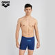 arena Arena 2025 new product men's Soaring 3.0 sports, anti-embarrassment and comfortable casual bottom boxer swim trousers