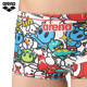 arena Arena 2025 new children's cute fashionable anti-chlorine comfortable and durable boys' boxer swimming trunks