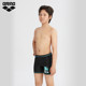 
arena 2025 new product boy cute high elasticity anti-chlorine comfort sports boy boxer swim trousers