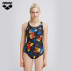 arenaArena swimsuit women's jumpsuit sleeveless triangle swimsuit auspicious koi print spa swimsuit