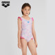 arena Arena 2025 new girls' amusement park comfortable, breathable, skin-friendly one-piece sleeveless triangle swimsuit
