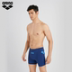 arena Arena 2025 new product men's Soaring 3.0 sports, anti-embarrassment and comfortable casual bottom boxer swim trousers
