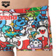 arena Arena 2025 new children's cute fashionable anti-chlorine comfortable and durable boys' boxer swimming trunks