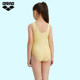 ARENA Arena Children's Sleeveless Triangle Swimsuit Girls and Youth Cute Dopamine Hot Spring Swimsuit
