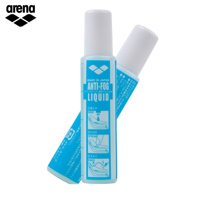 arena Arena Men and Women Swimming Glasses Equipment Waterproof Fog Removal Anti-fog Liquid Professional Long-lasting Apply Anti-fog Agents