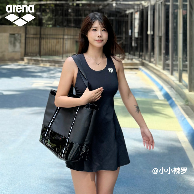 
arena Arena 2025 new women's southern French series resort comfortable one-piece sleeveless skirt spa swimsuit