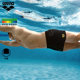 arena Arena Fitness Sports Anti-Chlorine Breathable Dark Swimming Bottom Knee-On Men's Swimming Trousers