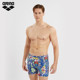 
arena 2025 new product for men's cute high elasticity anti-chlorine comfort fitness sports boxer swim trousers