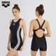 
arena Arena 2025 new women's classic high elastic anti-chlorine one-piece sleeveless boxer swimsuit hot spring swimsuit