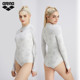 Arena Arena sunscreen conjoined long -sleeved low -crossed triangle swimsuit hot spring swimsuit