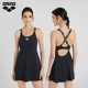 
arena Arena 2025 new women's ribbon series fashionable sports one-piece sleeveless skirt spa swimsuit