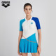 
arena Arena 2025 new women's Polang 3.0 sun protection and flesh-covering sports fashion one-piece short-sleeved skirt swimsuit