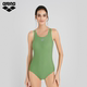 arena Arena 2025 new women's fitness high-elastic one-piece sleeveless triangle swimsuit spa swimsuit
