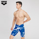arenaMen's 5-point knee-length swimming trunks high elastic fit swimming shorts boys' hot spring swimsuit