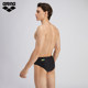 ARENA Ares men's fitness high chlorine anti -elastic package wrapped dark -line triangular swimming trunks
