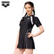 arena Arena 2025 new women's slim and comfortable vacation flesh-covering one-piece short-sleeved skirt swimsuit