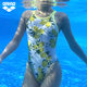 
arena Arena Youyun Series Printed Women's One-piece Sleeveless Triangle Shoulder Strap Swimsuit Special for Swimming Pool