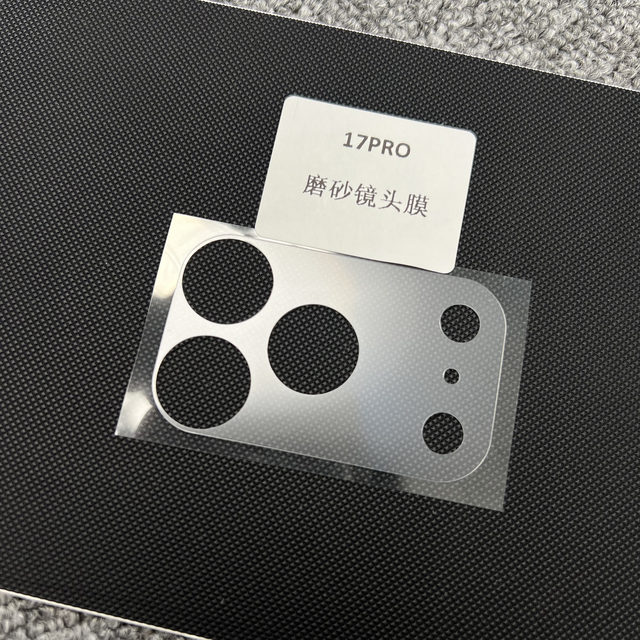 Fully automatic mobile phone film cutting machine special film Cartoon back film Film cutting machine Cutting machine Consumables Membrane Cutting machine Manufacturer