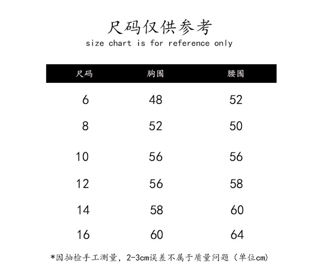 Amber single children's split swimsuit girls pure black pit strip triangle bikini hot spring beach kids
